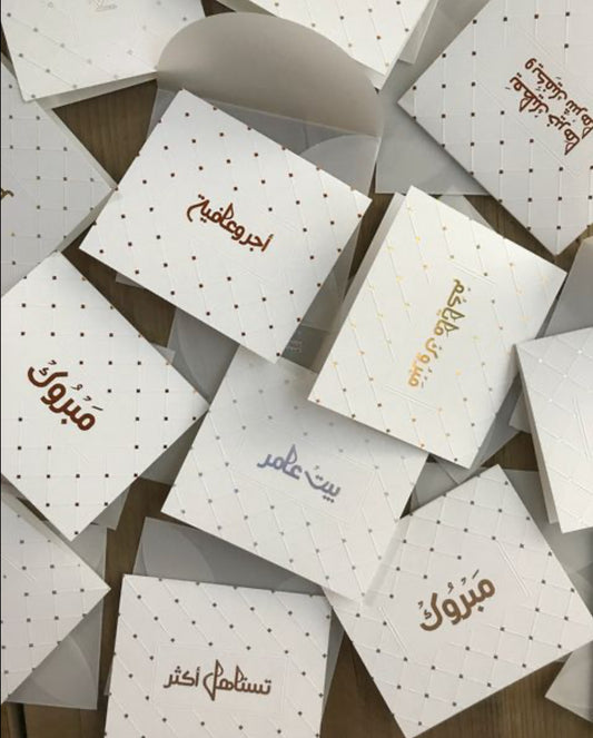 Cards set