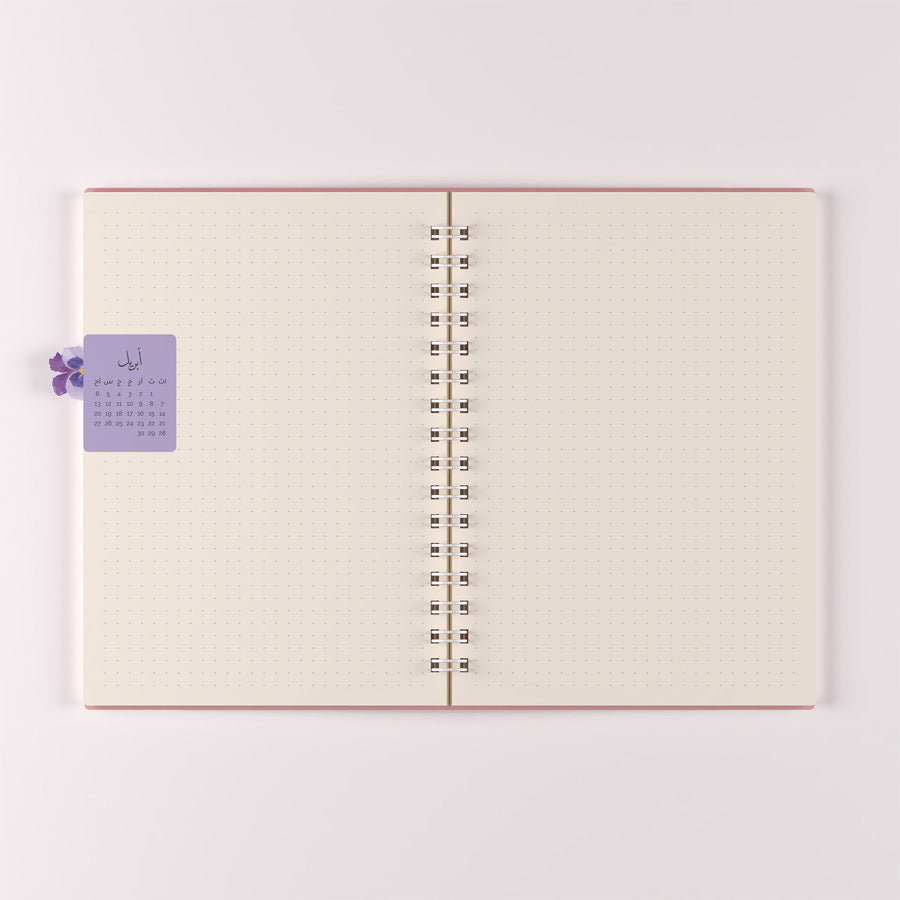 A5 notebook