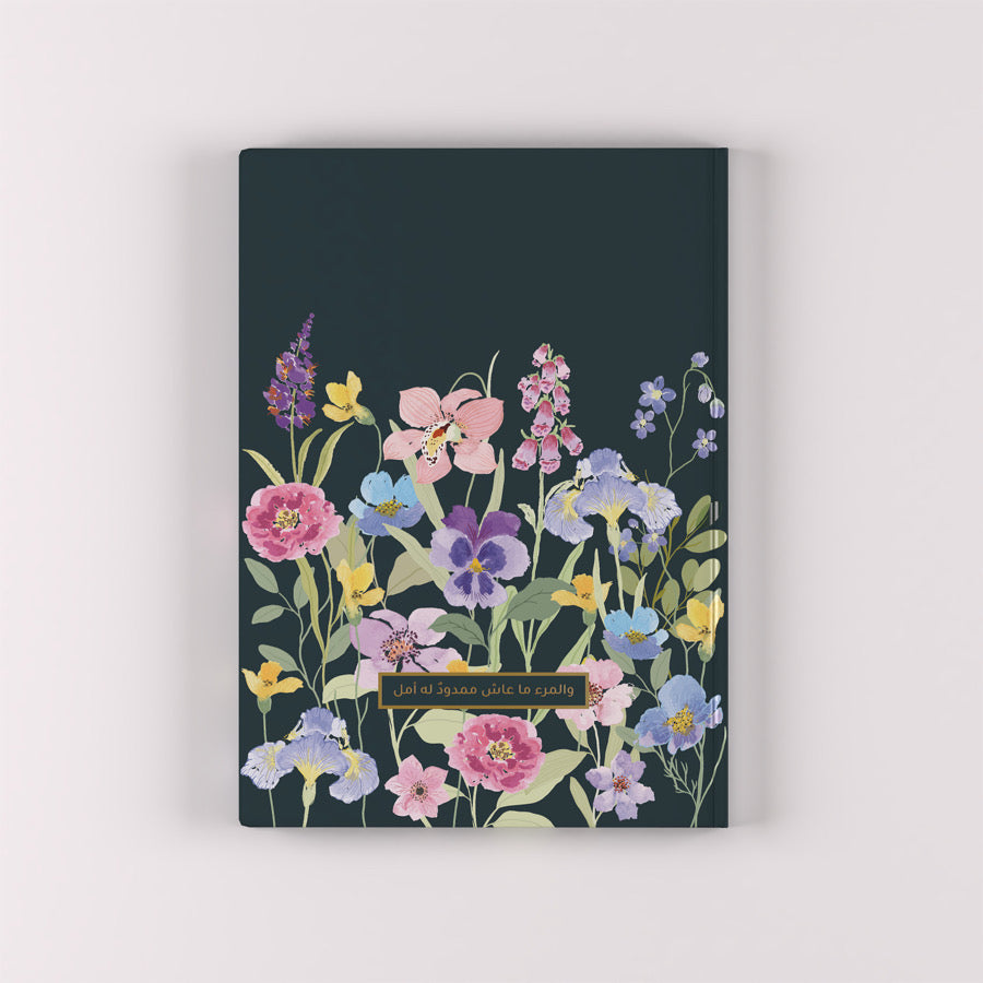 A5 notebook