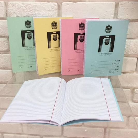 A5 notebook