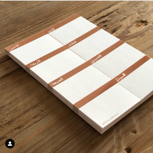 Mini weekly planner
